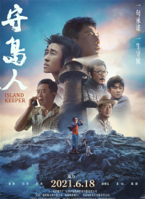 久草热线视频