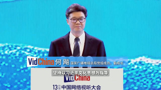 亚洲三级小视频